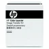 CE249A Image Transfer Kit 150.000 sider CE249A Image Transfer Kit 150.000 sider