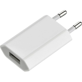 Power Adapter USB-A 5W Hvit